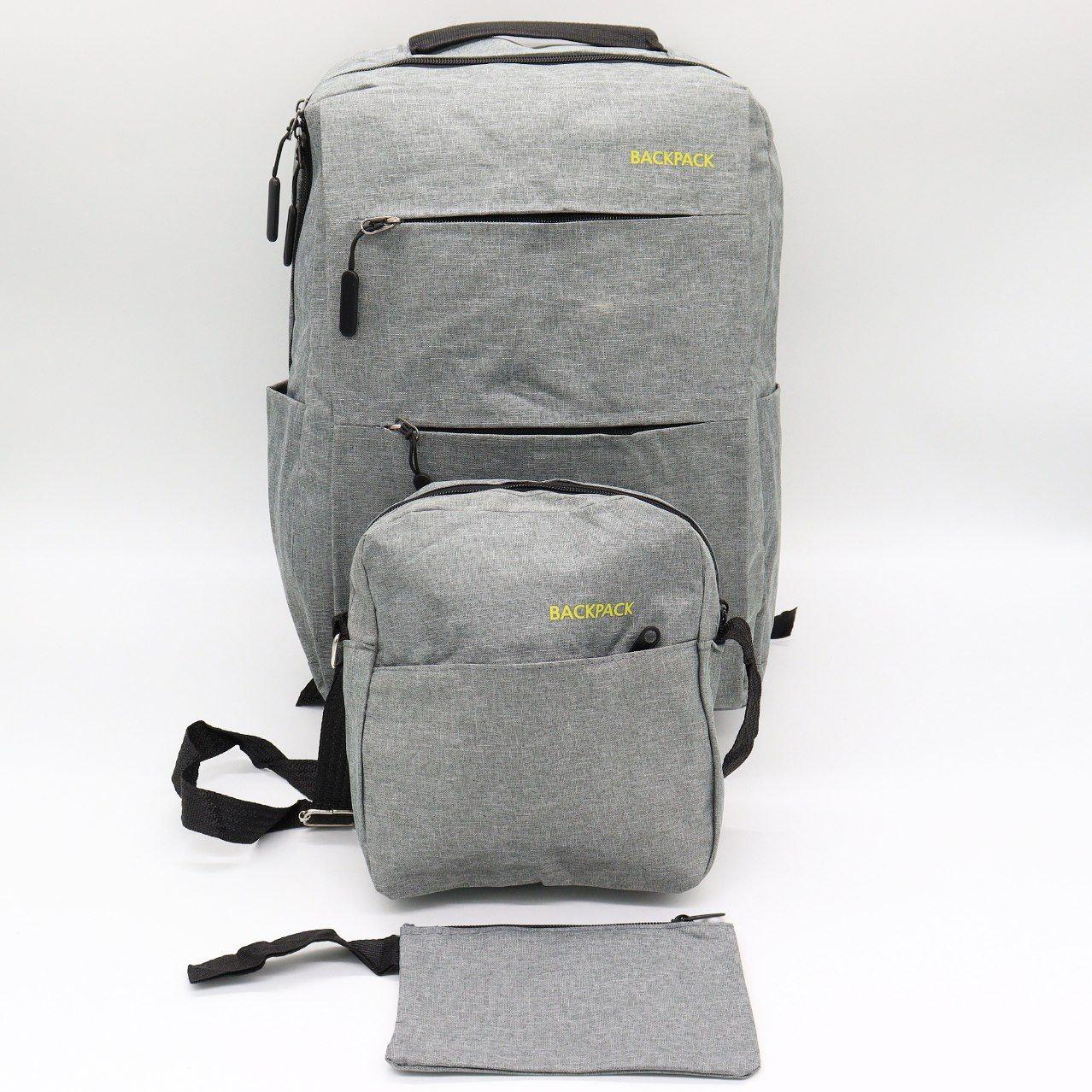 Рюкзак міський, 18л, 42х33х10 см, з сумкою та гаманцем 9018, Сірий / Місткий рюкзак для ноутбука