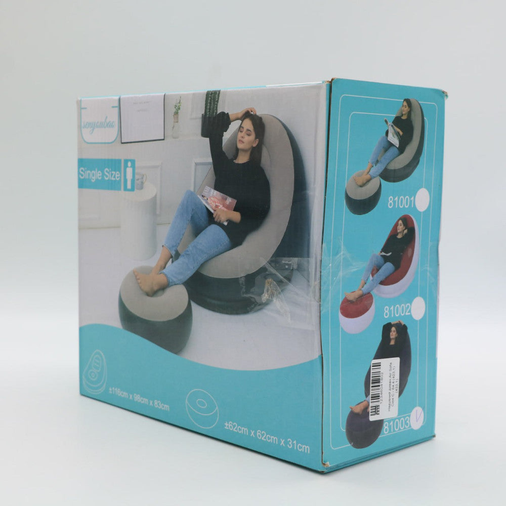 Надувний диван з пуфом Air Sofa - 116х98х83см, Фіолетовий / Надувне крісло з пуфом
