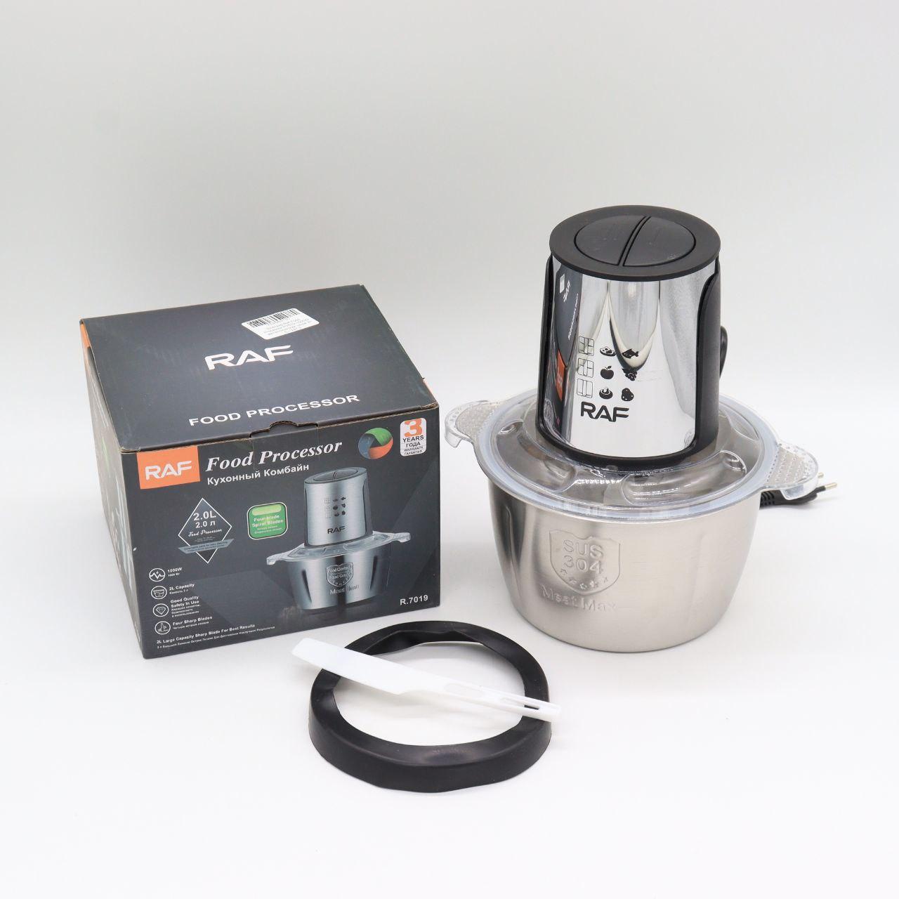 Блендер кухонний на 1000W, чаша на 2 л, Raf Food Processor R7019 / Подрібнювач багатофункціональний