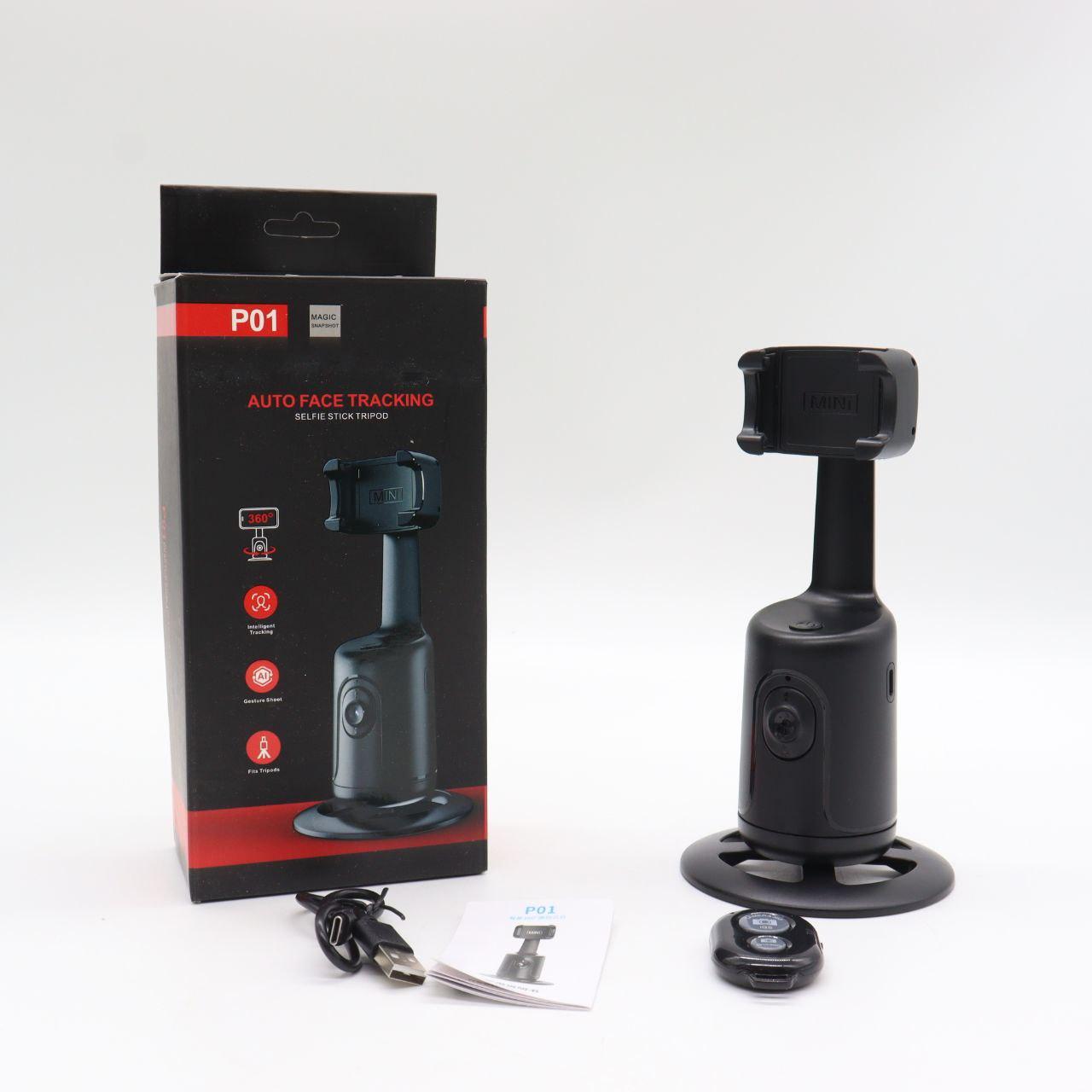 Розумний смарт-штатив P01 з датчиком руху 360° + пульт / Монопод для телефона з акумулятором / Штатив для блогерів