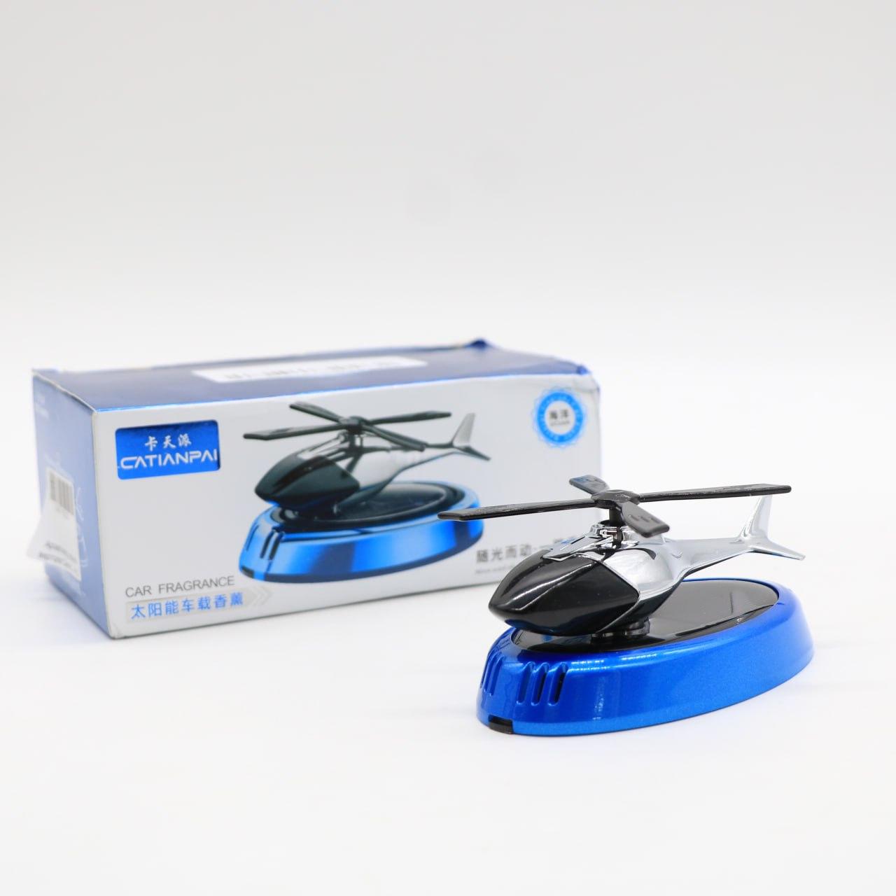 Автомобільний ароматизатор із сонячною панеллю Вертоліт, Синій / Пахучка в авто / Ароматизатор в машину
