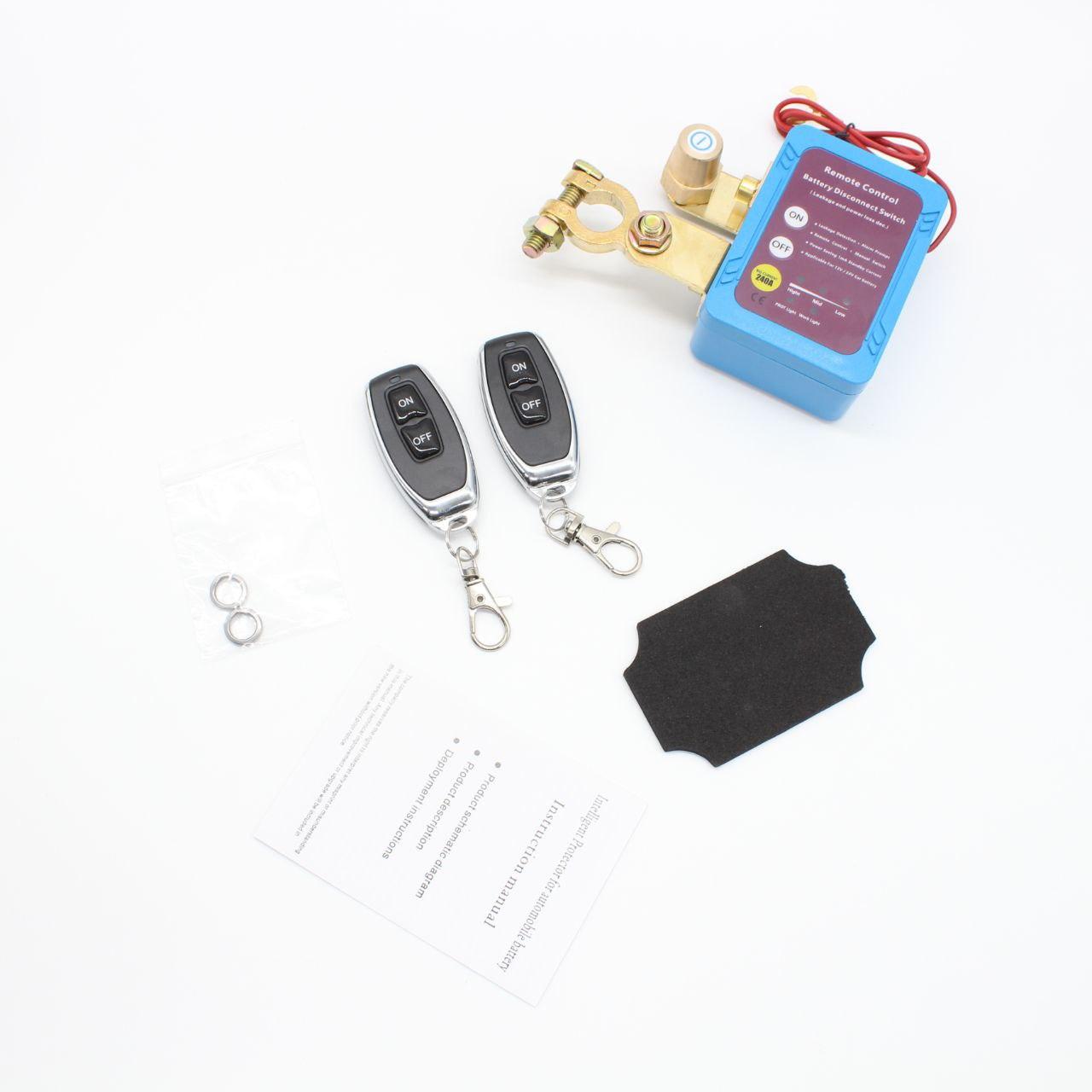 Дистанційний вимикач маси авто 12В/240A + 2 пульта / Подвійне реле відключення автомобільної батареї