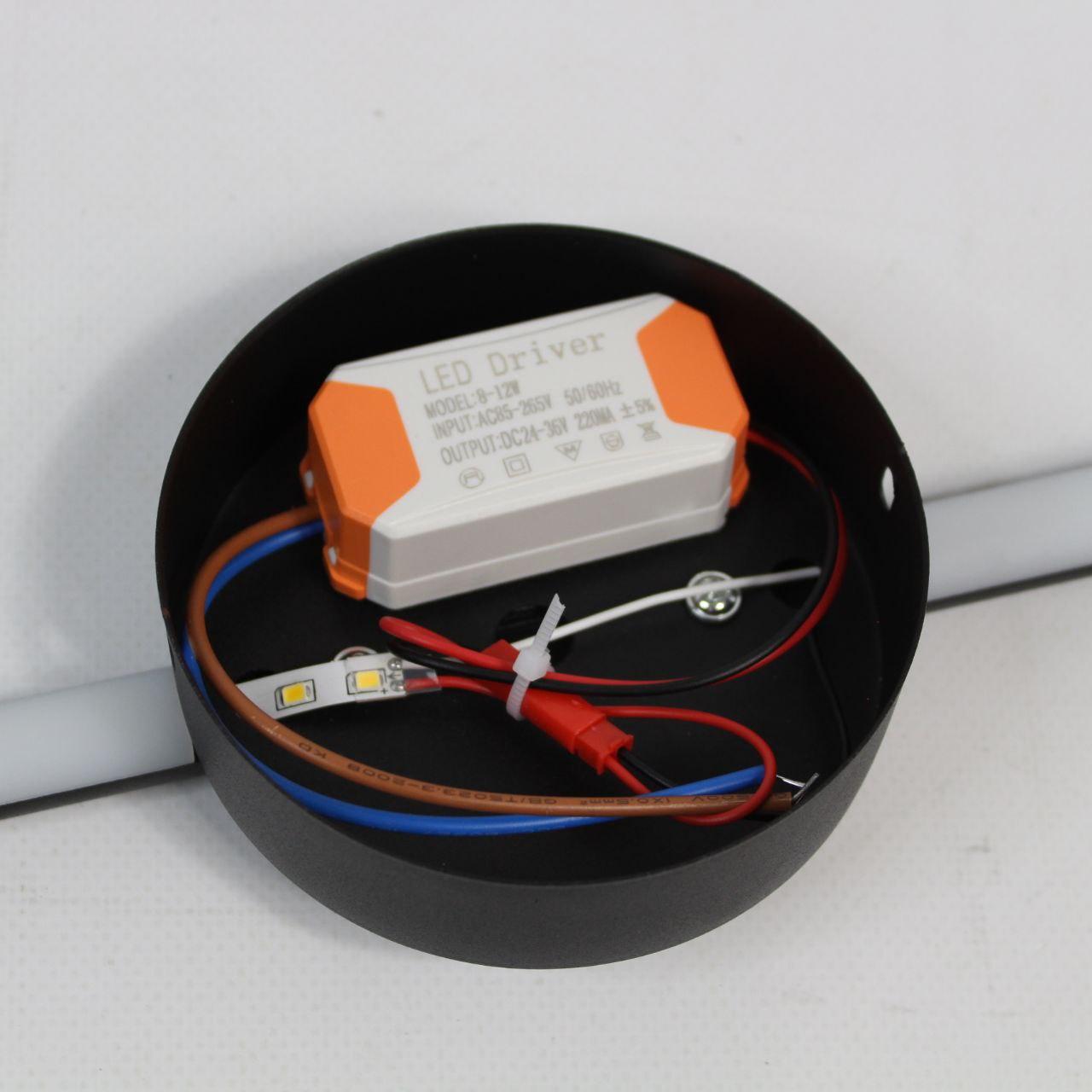 Настінний світильник лінійний 60 см, 11Вт, від мережі / Бра на стіну / Світлодіодний світильник на стіну