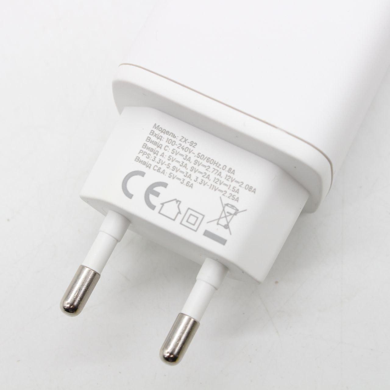 Мережевий адаптер 25Вт Type-C зі швидкою зарядкою / Блокування для заряджання / Зарядний пристрій