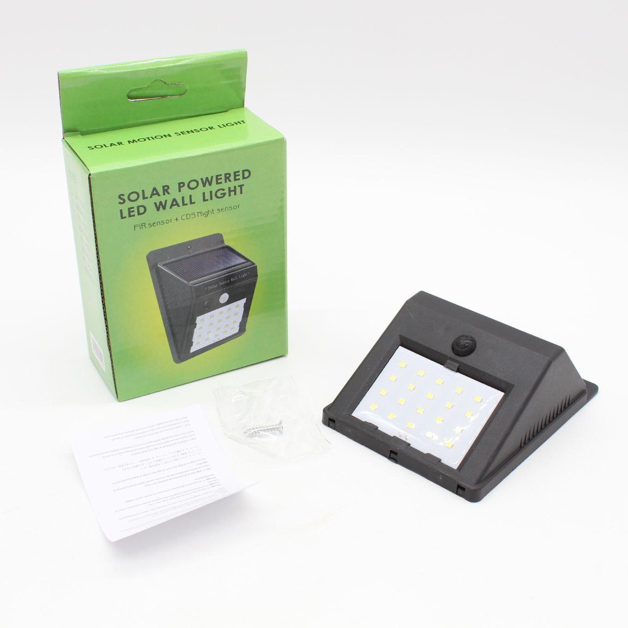 Вуличний LED світильник із сонячною панеллю, 20LED / Настінний фасадний світильник-ліхтар