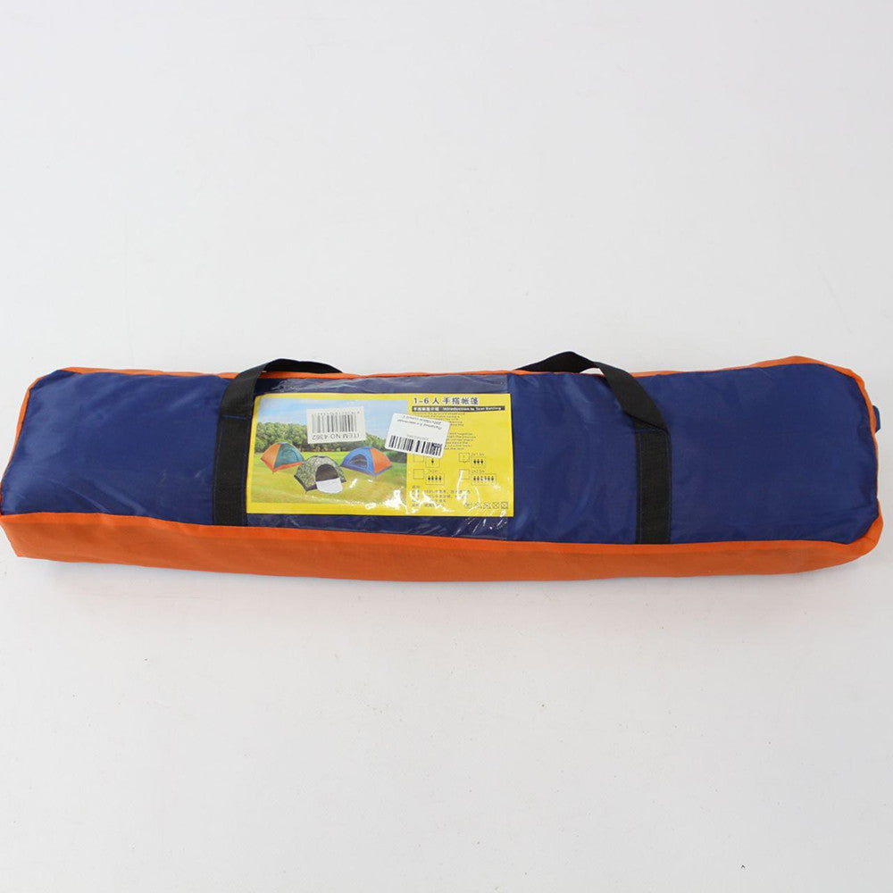 Тримісний туристичний намет 200х150 см, Синя / Намет на 3 персони