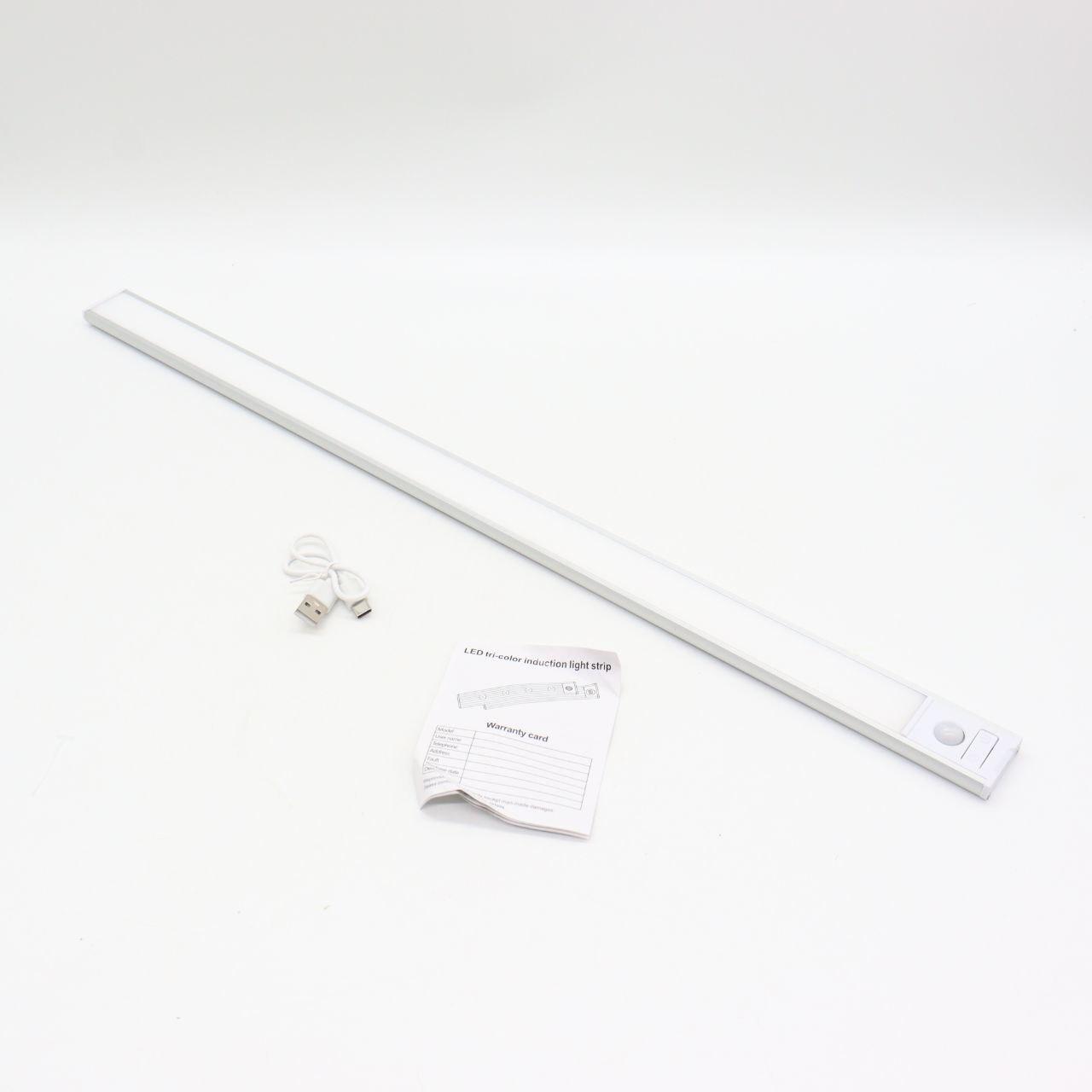 Лампа акумуляторна 60см HYSS 230, від USB, на магніті / Портативна лампа з датчиком руху / Світильник