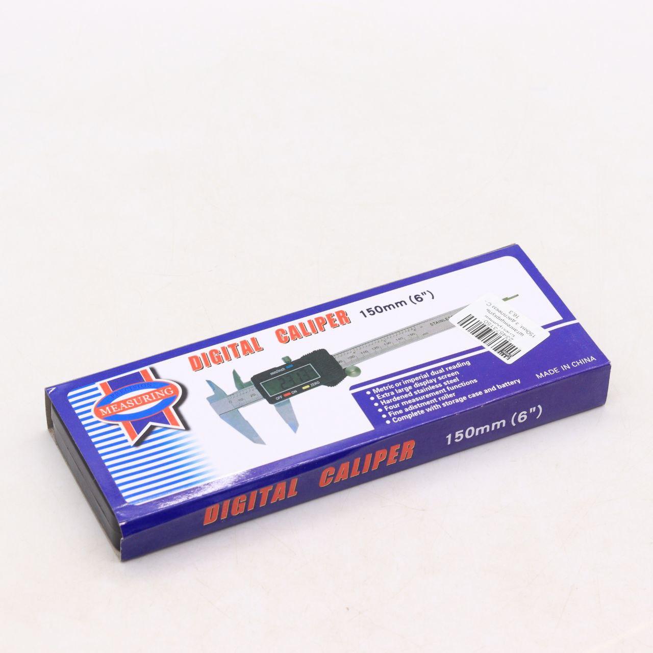 Цифровий штангенциркуль 150 мм, Digital Caliper + кейс / Мікрометр з LCD дисплеєм / Електронний штангенциркуль