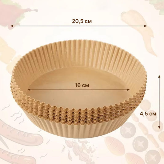 100шт Пергаментні форми для аерогрилю, 20,5х16х4,5см / Паперові форми для мультипечі / Форми для випічки