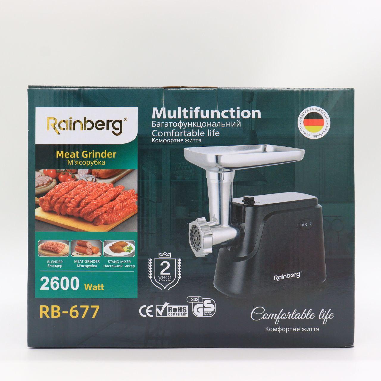 Електром'ясорубка 2600Вт, Rainberg RB-677, Чорна / Електрична м'ясорубка / Шнекова м'ясорубка