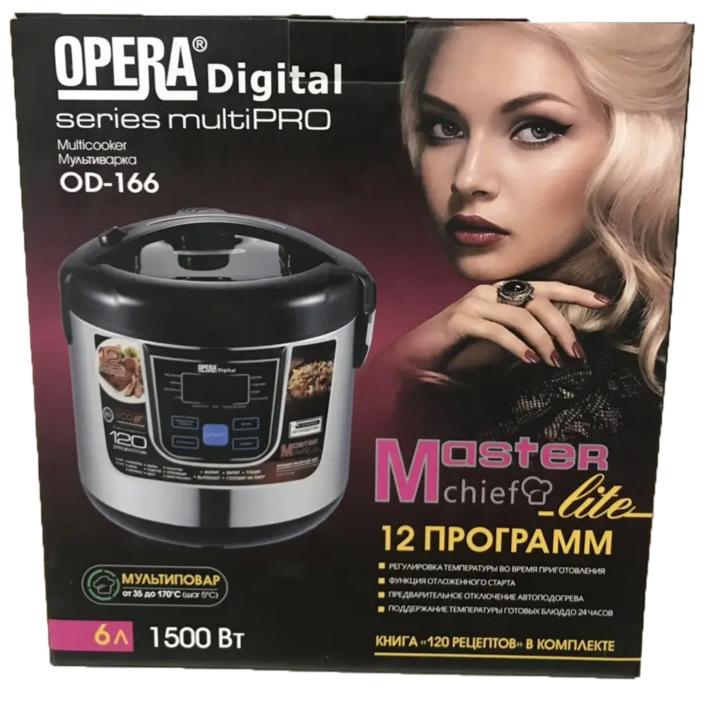 Мультиварка 6л, 1500W, 12 програм, Opera OD-166 / Антипригарна мультиварка / Мультиварка з пароваркою