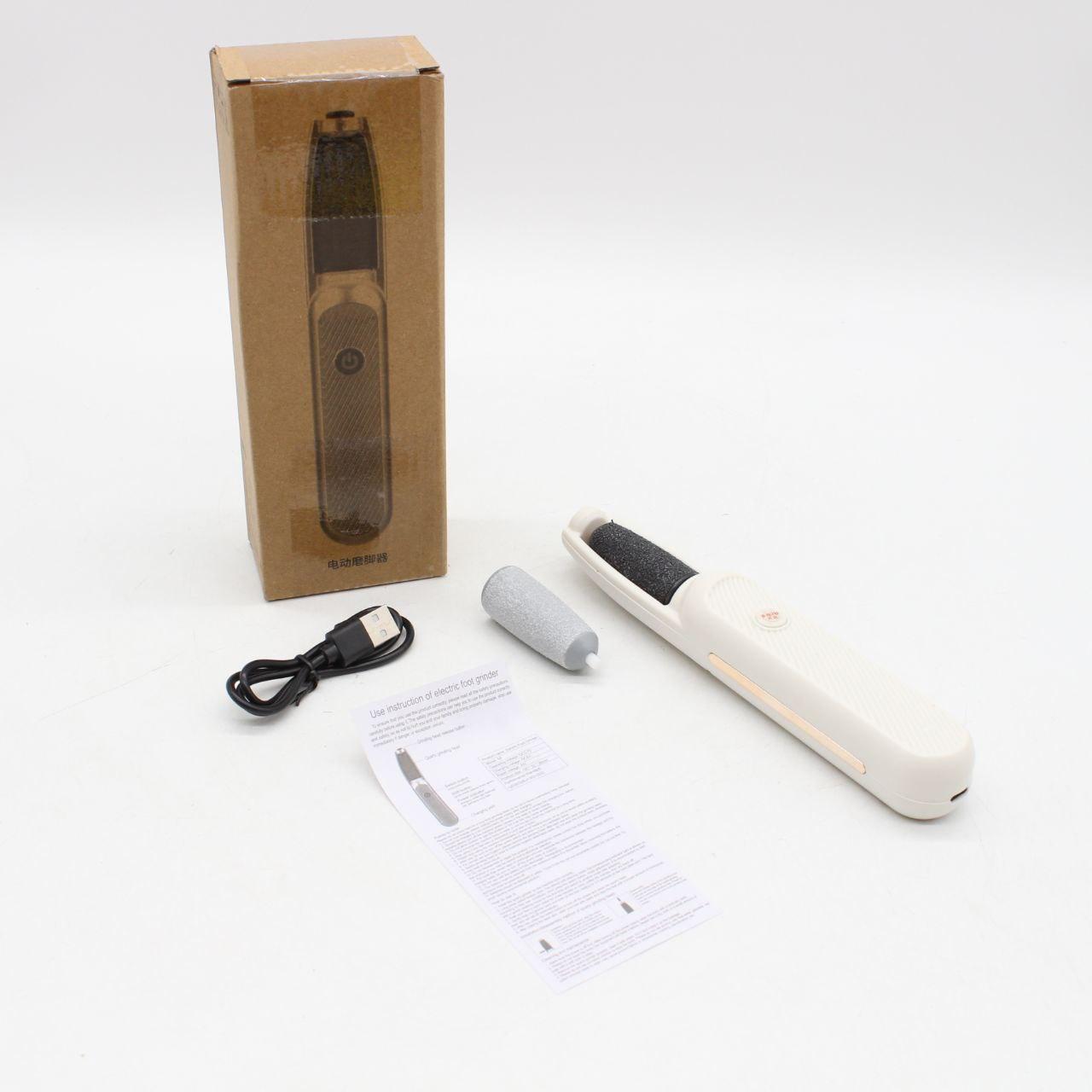 Електрична пемза для ніг + 2 насадки, з USB / Акумуляторна роликова пилка для стоп