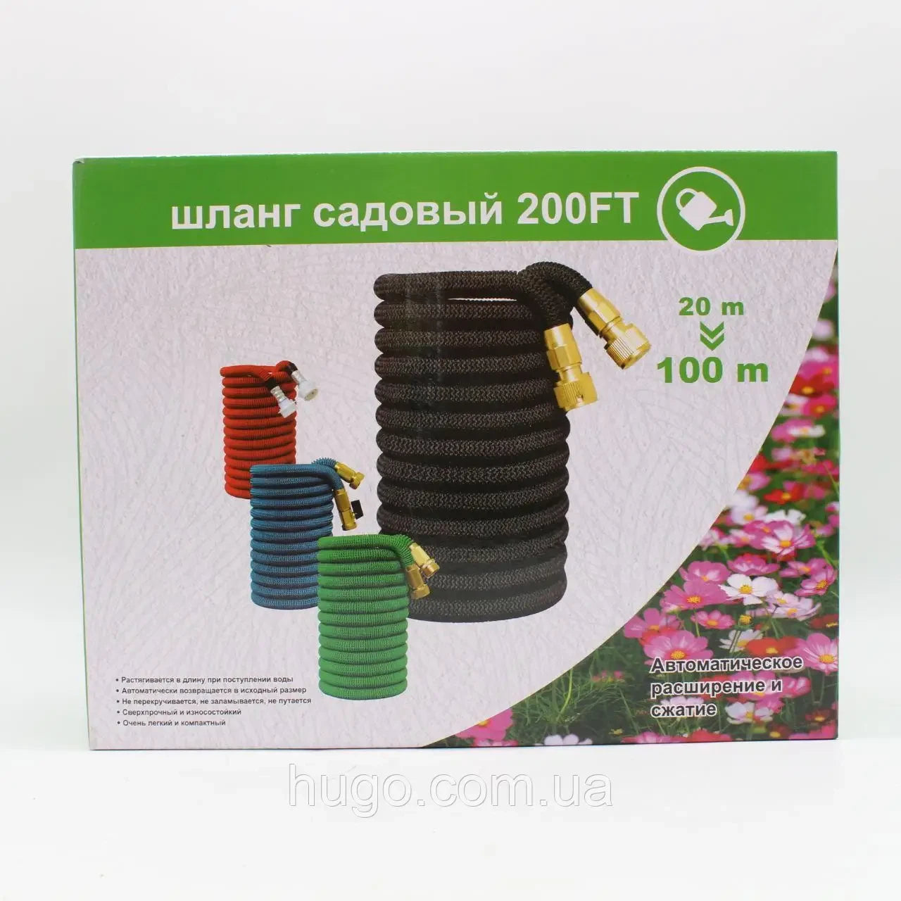 Гнучкий шланг високого тиску для поливу 100м / Шланг садовий / Шланг поливальний