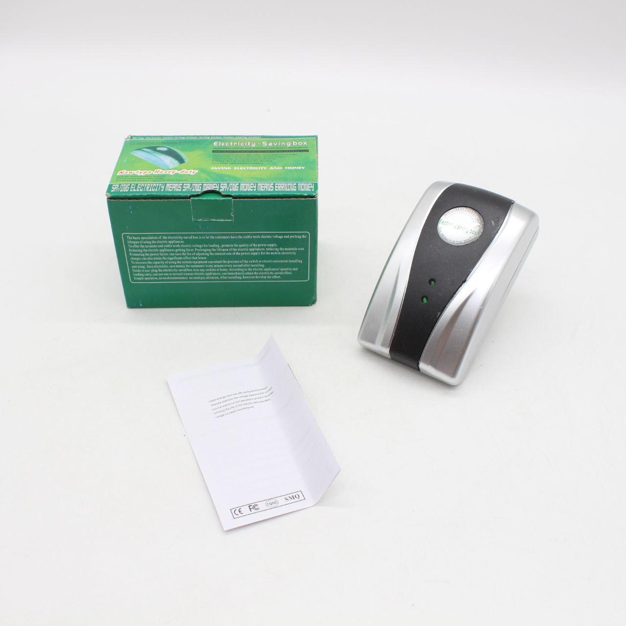 Енергозберігаючий модуль SD-001, 25x15x10 см / Пристрій для зниження енергоспоживання