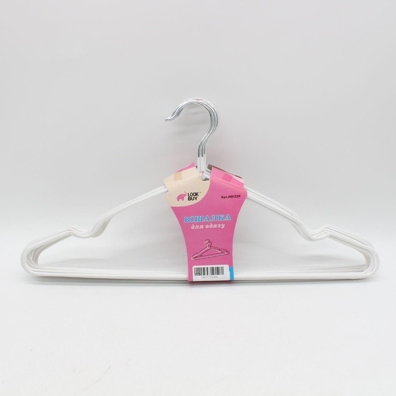 Набір 10шт, Плечики для одягу 40см + силіконове покриття, Білий / Тремпель для одягу / Вішалка плечики