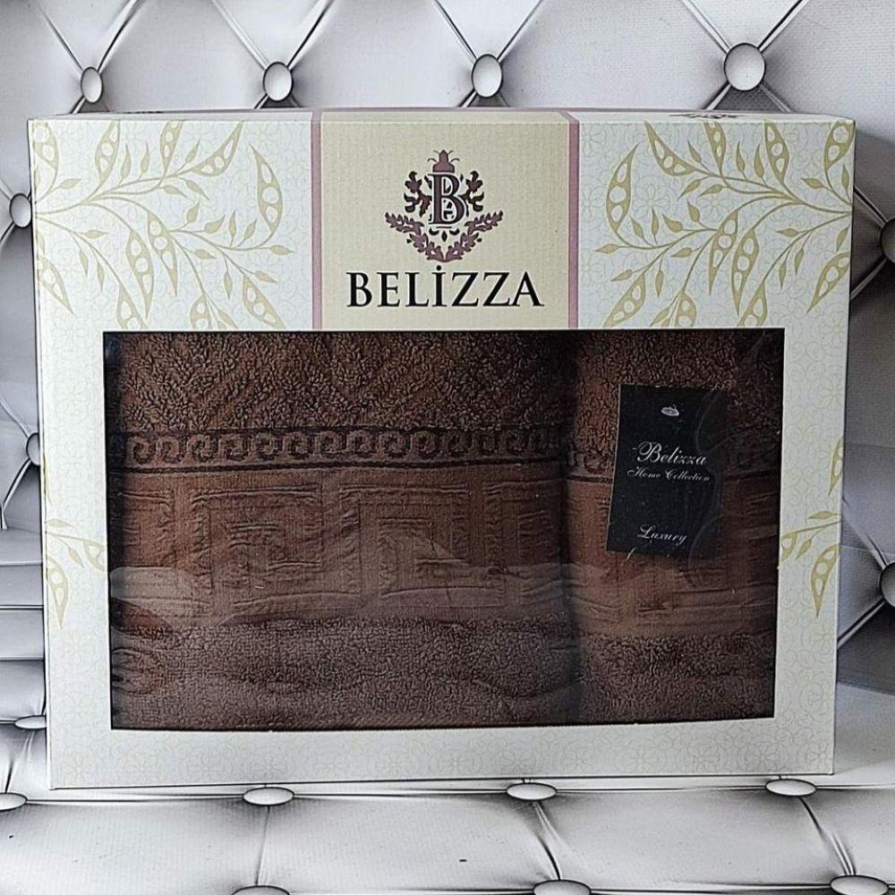 Набір рушників 50×90-70×140 см, 2 шт/уп. Belizza PNY Panna kahve organic / Комплект бавовняних рушників / Набір банних рушників