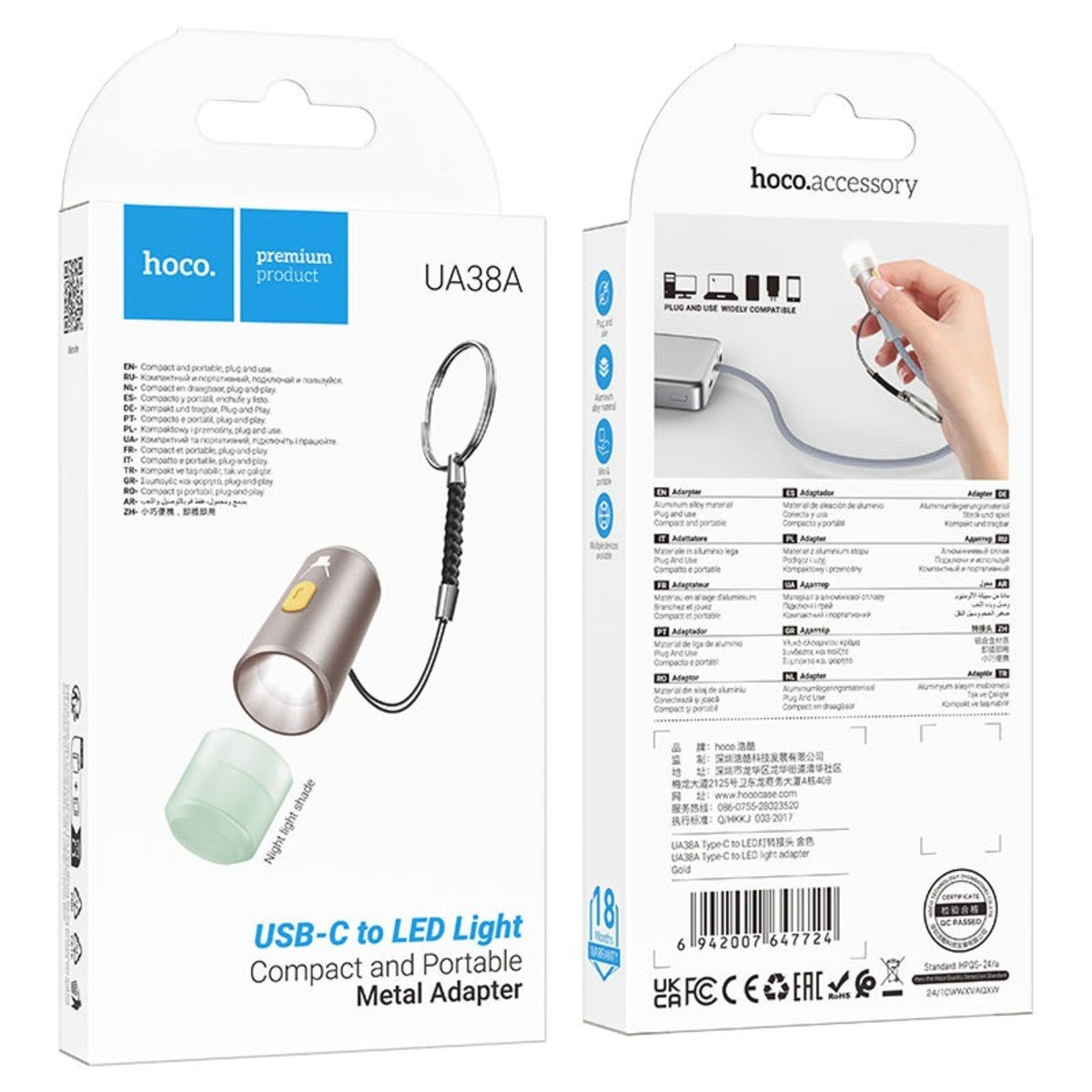 Міні-ліхтарик, USB, Type-C, з розсіювачем та шнурком, UA38A, Золотистий / Портативний LED ліхтарик від павербанка / Адаптер-ліхтар