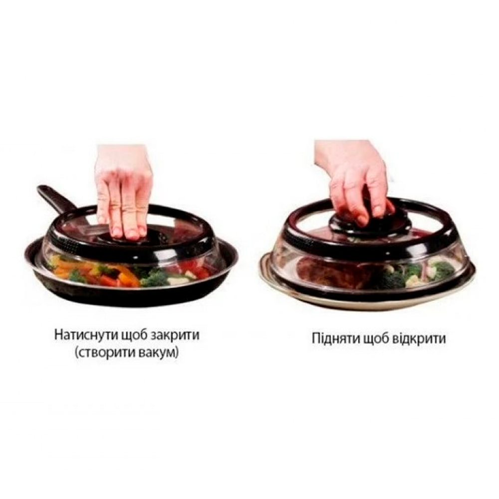 Вакуумна кришка для харчових продуктів Guineabers Stay Fresh Longer, Чорний