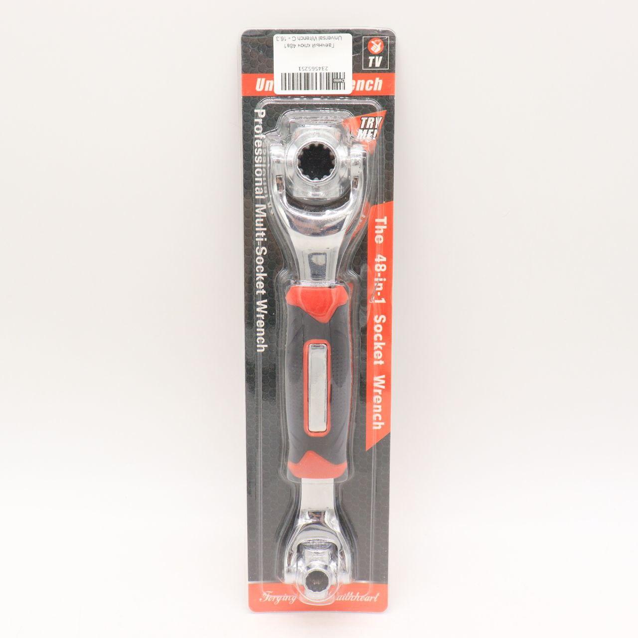 Універсальний гайковий ключ 48в1 Universal Wrench, Червоно-чорний / Багатофункціональний торцевий ключ