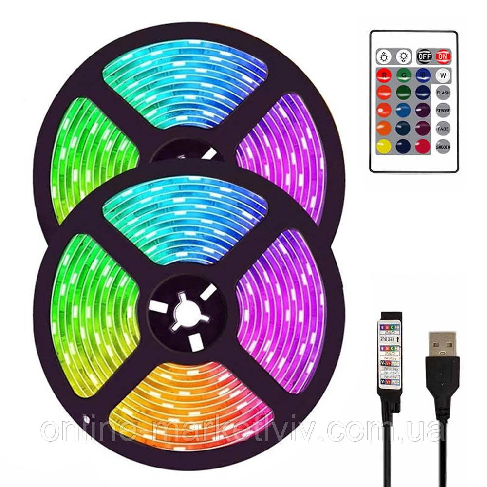 Комплект 2 шт Світлодіодна стрічка 5 м, від USB та пульт TV LED Strip CB-5050 / Лед підсвітка / RGB стрічка від повербанку