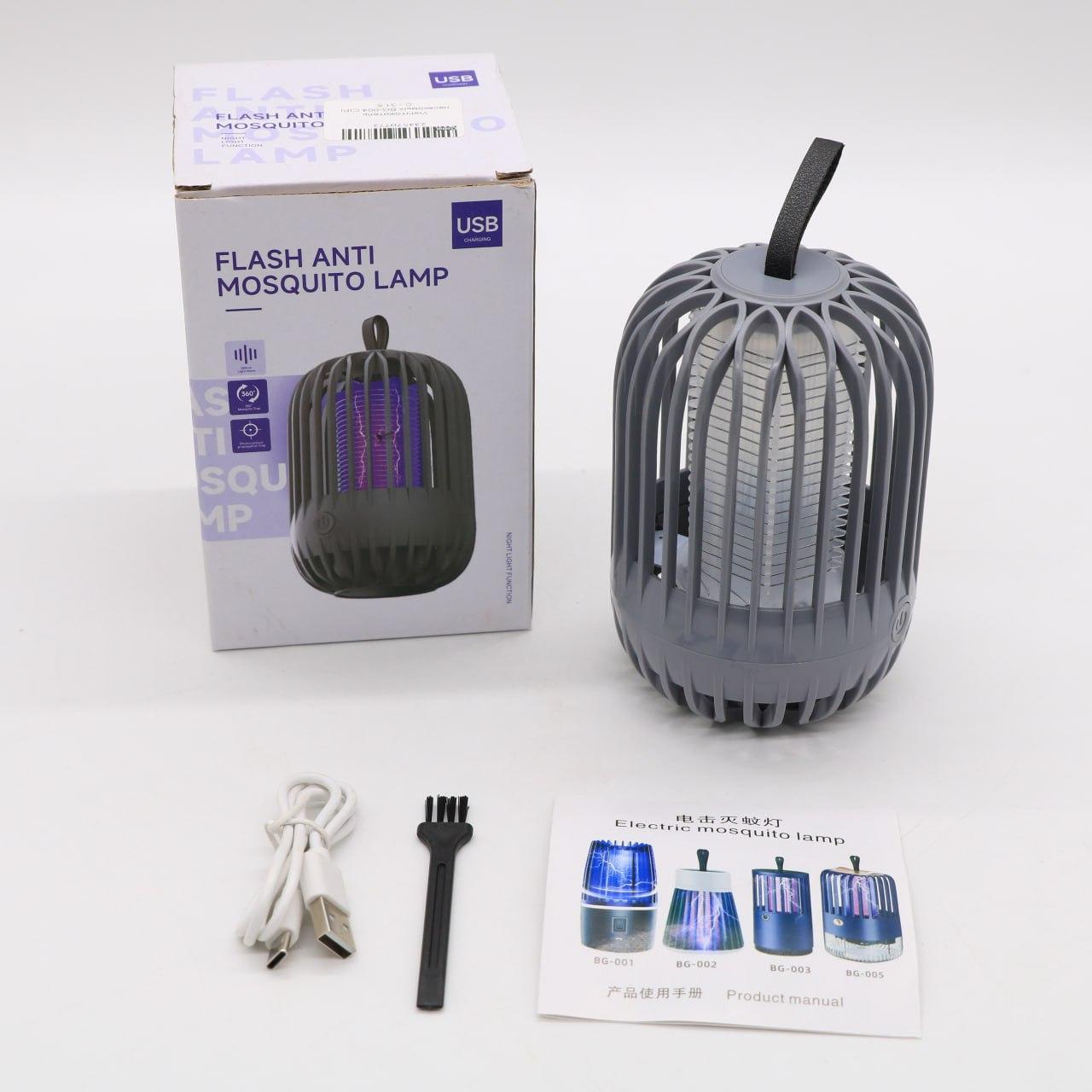 Лампа пастка для комарів і комах, від USB, BG-004, Сіра / Електричний знищувач комарів / Лампа від комарів