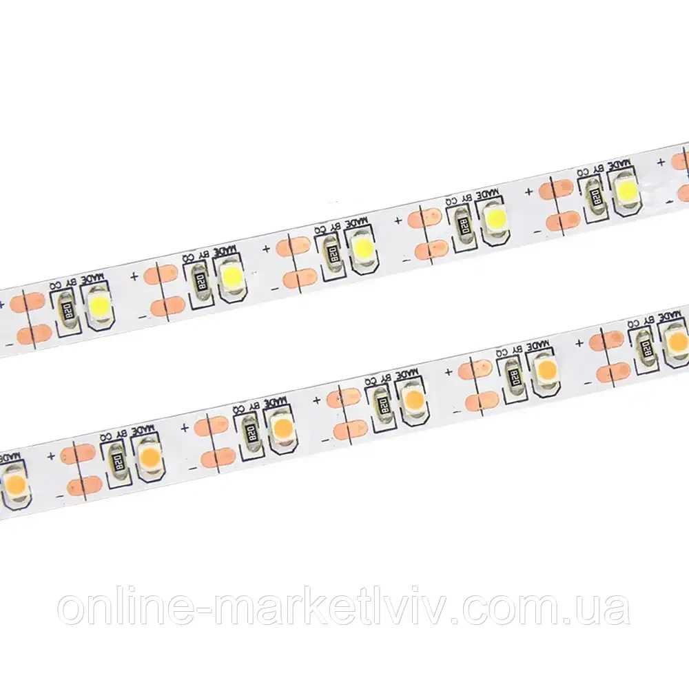 Комплект 2 шт Світлодіодна LED стрічка 5м, від USB, Теплий Білий / Універсальна лед стрічка від повербанка