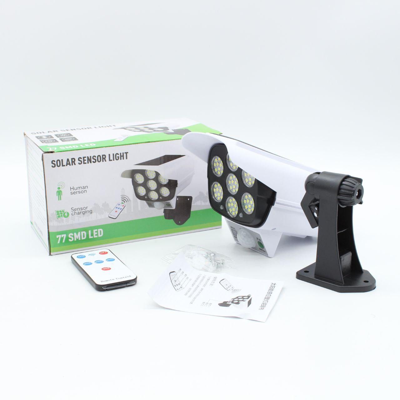 Вуличний світильник із датчиком руху на сонячній батареї + пульт, CL 877B / Світлодіодний ліхтар