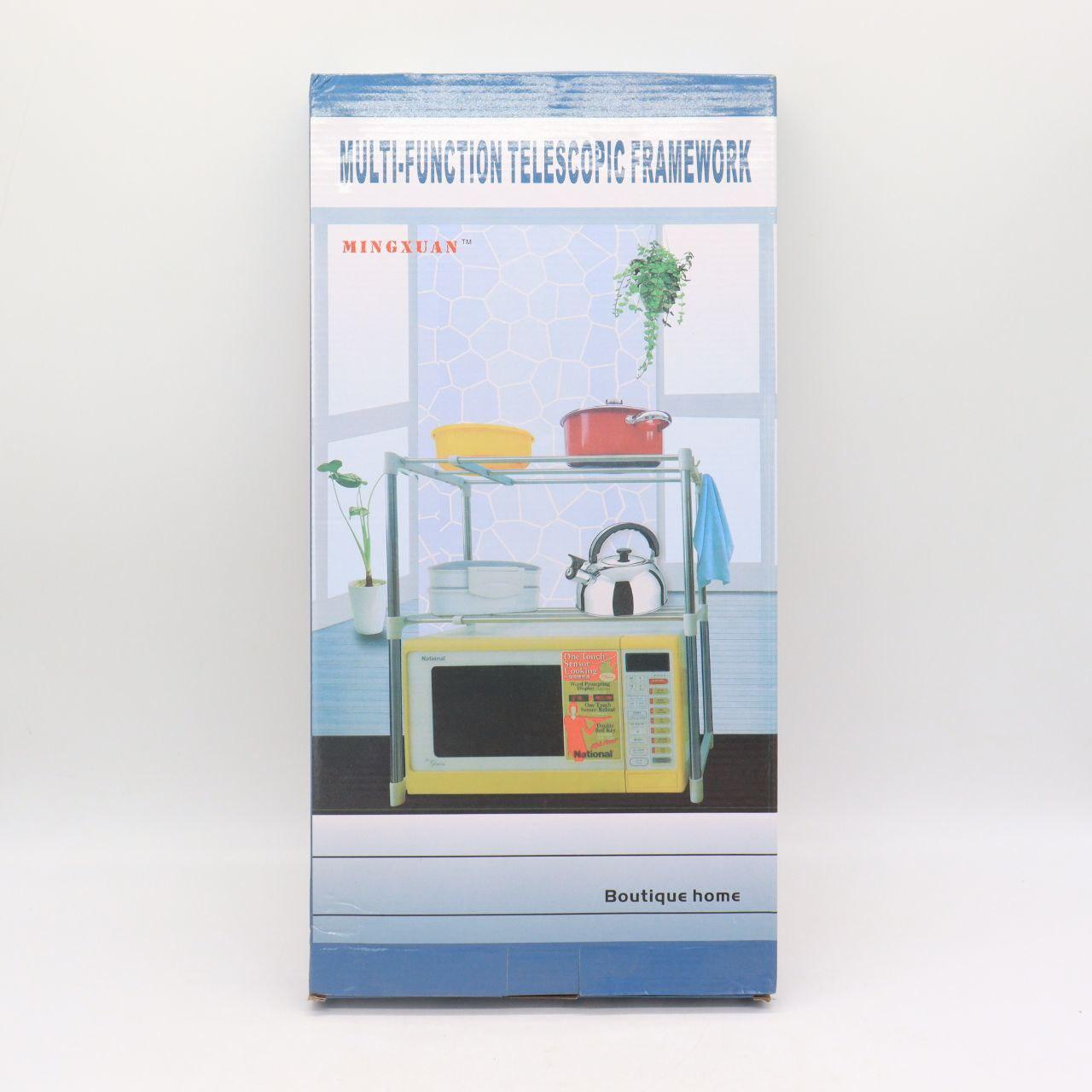 Полиця органайзер для мікрохвильовки 49,5-85х60,5х25 см / Багатофункціональний кухонний стелаж