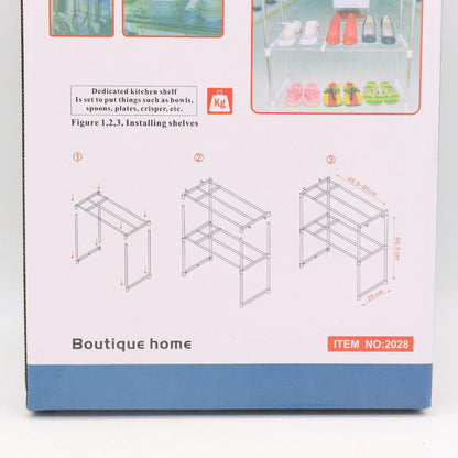 Полиця органайзер для мікрохвильовки 49,5-85х60,5х25 см / Багатофункціональний кухонний стелаж