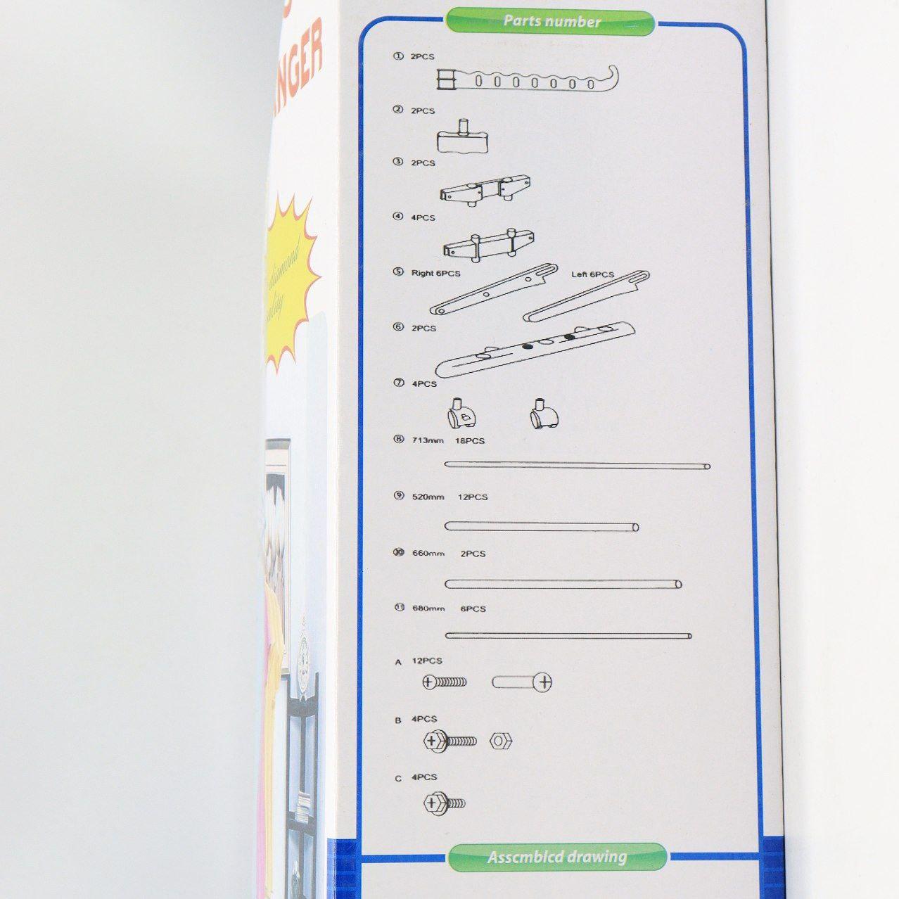 Складна сушарка для білизни до 50 кг (172х73х64см) Garment Rack With Wheels / Багатоярусна вішалка для одягу