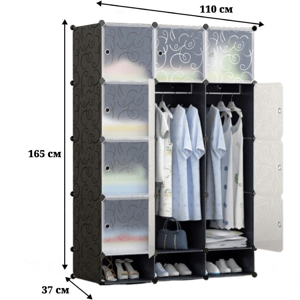 Платтяна шафа з пластику на 15 секцій, 165х110х37 см / Багатофункціональна шафа для одягу та взуття