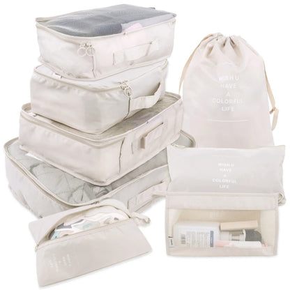 Набір дорожніх органайзерів 8 шт, Біжовий / Дорожній набір органайзерів / Органайзери для подорожей