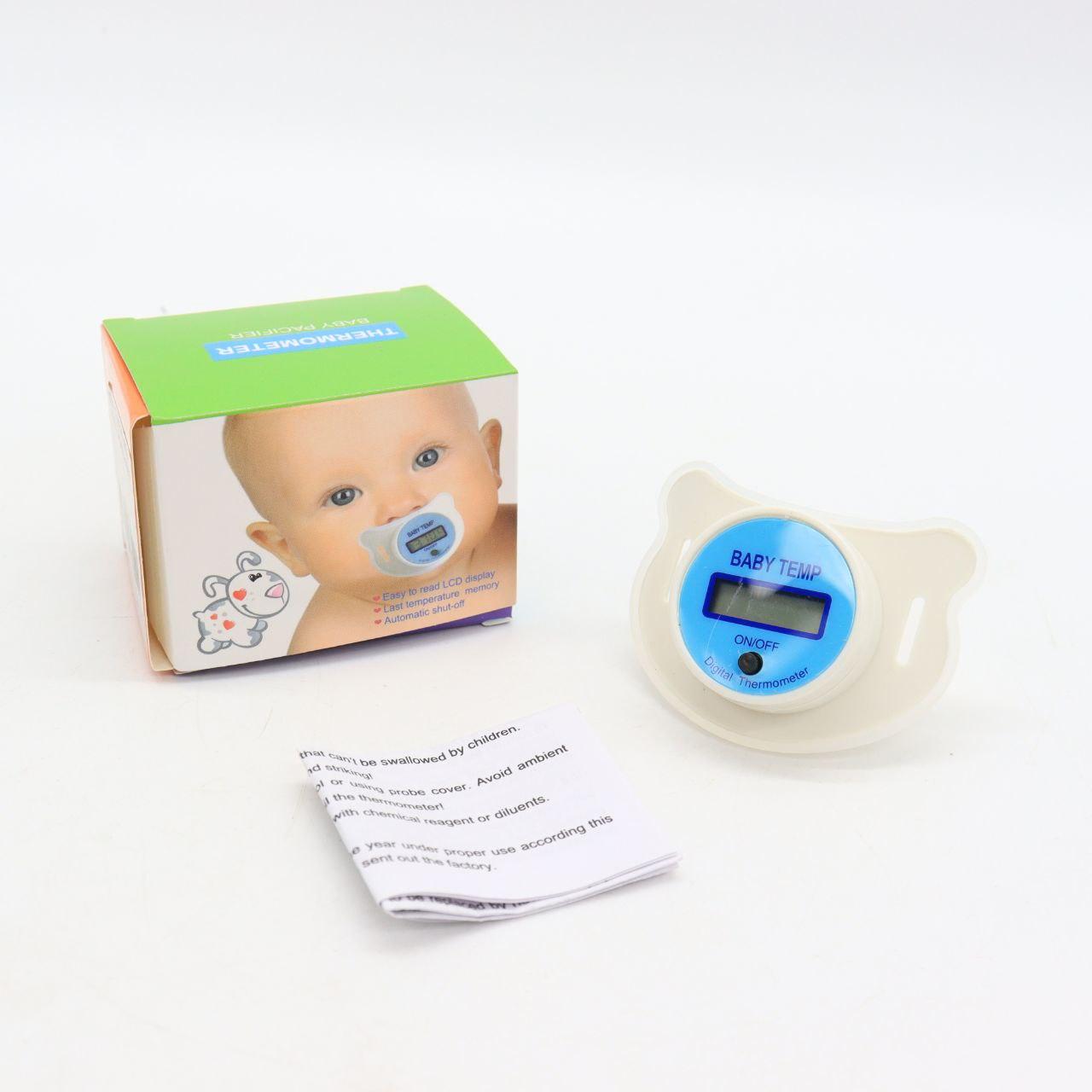 Електронний термометр соска BABY TEMP NJ-347 / Цифрова соска-градусник для немовлят / Дитячий градусник