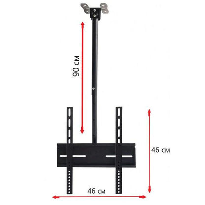 Кронштейн для телевізора (26"-55") до 45кг, D80 / Кріплення на стелю для ТБ / Кріплення для TV