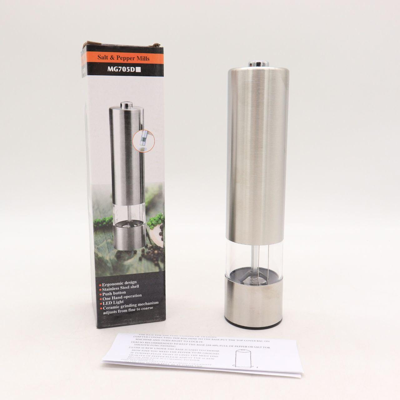 Електричний млин для спецій NJ-519 / Електромлин для солі, перцю на батарейках / Електросільниця