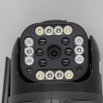 Вулична WIFI камера відеоспостереження 4Мп, з LED та ІЧ підсвічуванням, Wonsdar PW12-5K / Бездротова IP відеокамера