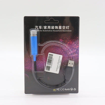 Лазерний проектор в машину від USB, STAR DL190 / Міні підсвічування для салону авто / Червоне зіркове небо