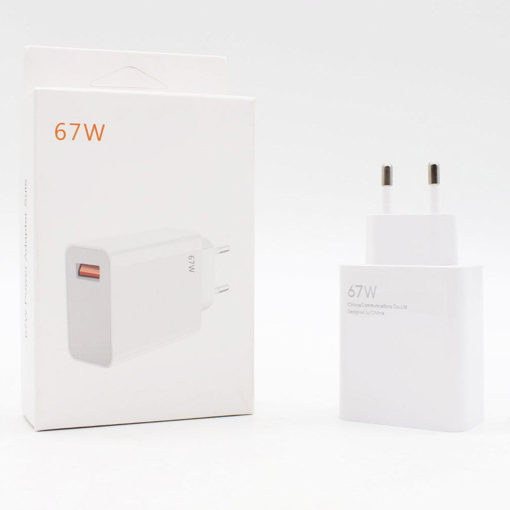 Мережевий зарядний пристрій 67W, USB / Адаптер зі швидкою зарядкою / Зарядка для телефону