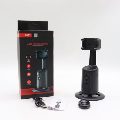 Розумний смарт-штатив P01 з датчиком руху 360° + пульт / Монопод для телефона з акумулятором / Штатив для блогерів