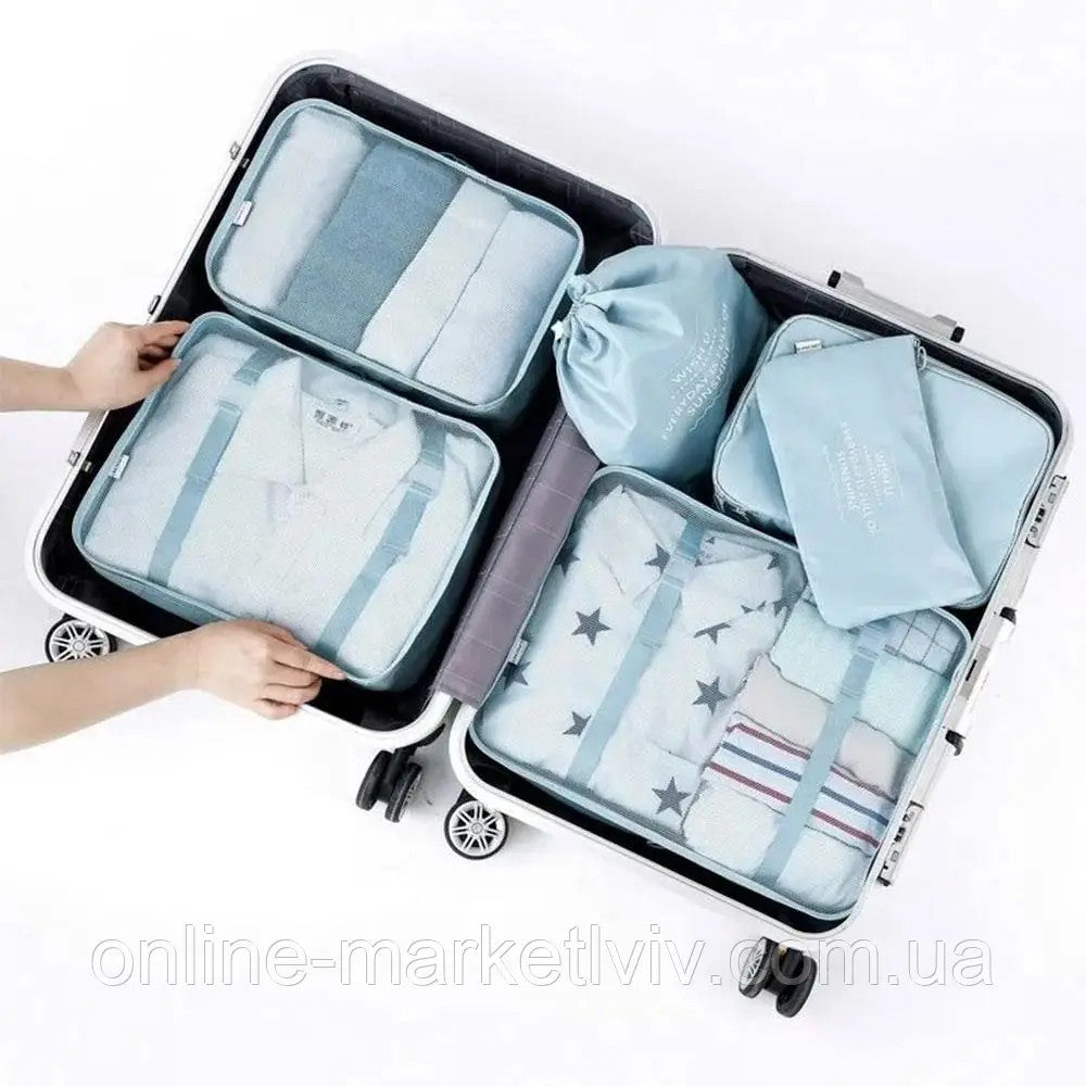 Дорожній набір органайзерів (8 шт), бірюзовий / Набір дорожніх органайзерів