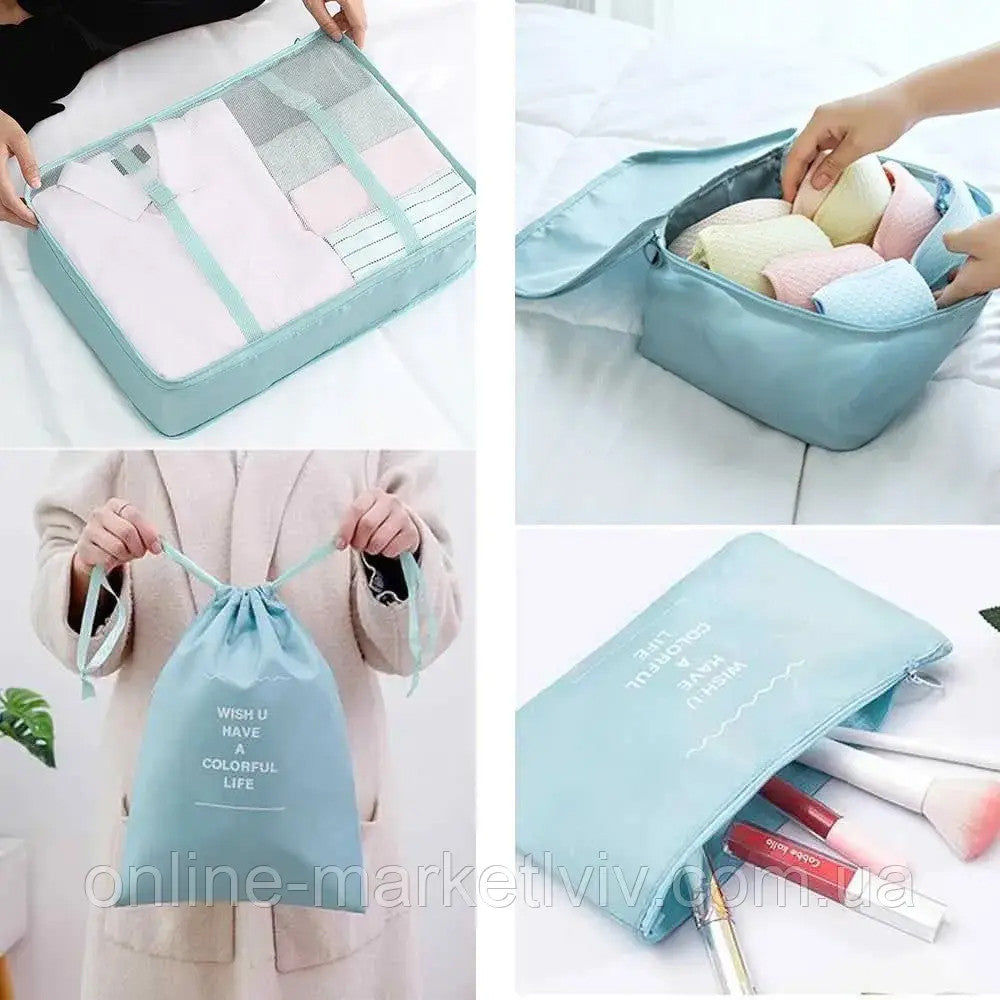Дорожній набір органайзерів (8 шт), бірюзовий / Набір дорожніх органайзерів