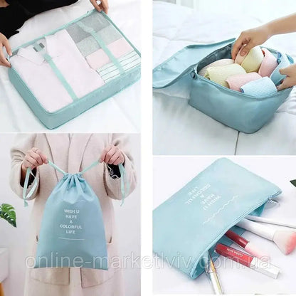 Дорожній набір органайзерів (8 шт), бірюзовий / Набір дорожніх органайзерів