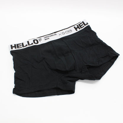 Набір чоловічих трусів, 5 шт, S / Нижня білизна для чоловіків / Чоловічі труси-боксери / Труси шорти