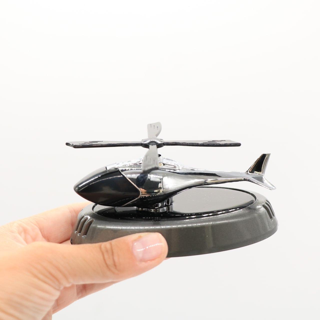 Автомобільний ароматизатор Вертоліт з роздувом на сонячній панелі, Чорний / Пахучка в авто / Ароматизатор в машину