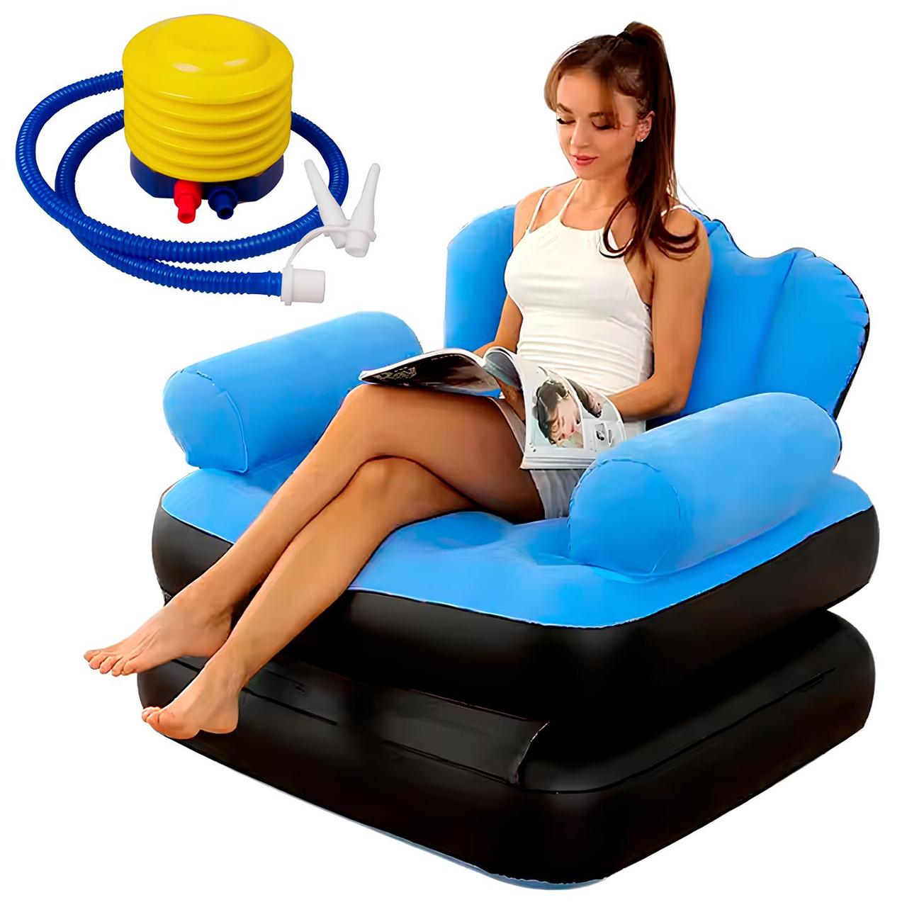 Надувне крісло розкладне з насосом, Блакитний / Надувний диван / Надувне ліжко / Ламзак надувний