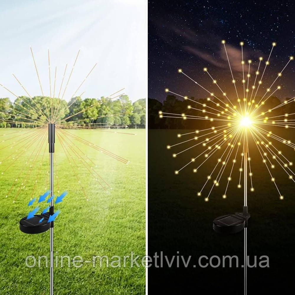 2шт Садовий ліхтар  на сонячній батареї 90LED, 95см, "Феєрверк", Теплий білий / Вуличний світильник садовий