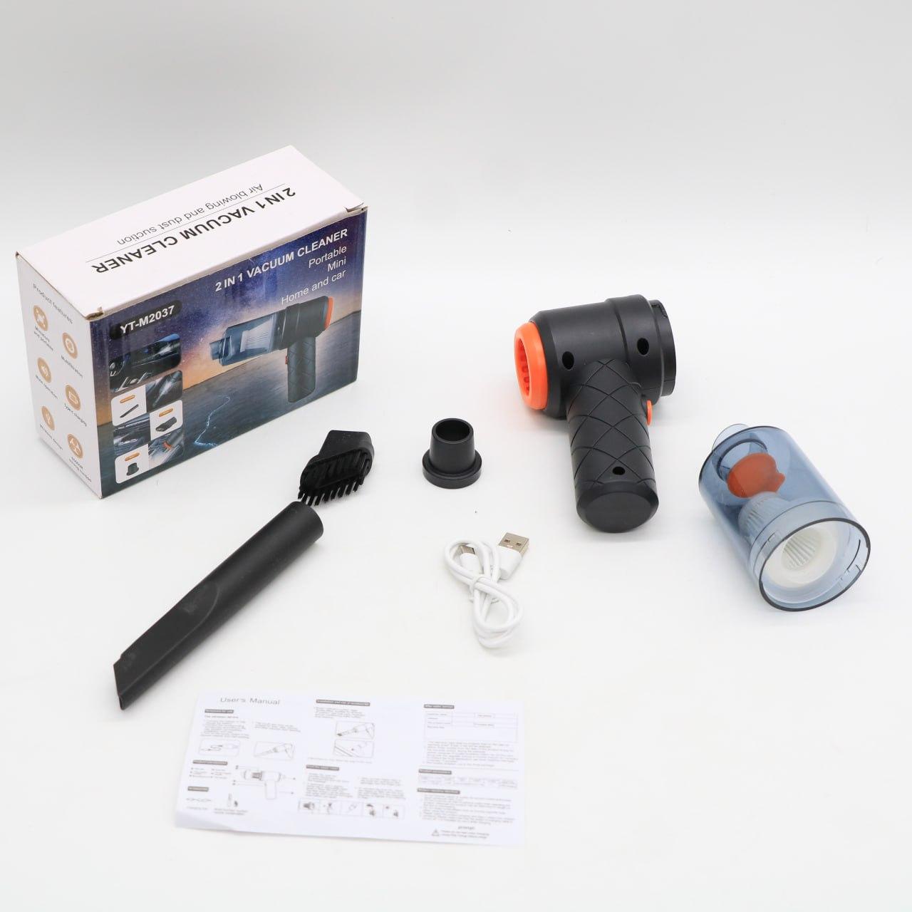 Автомобільний пилосос 2в1, 120Вт, YT-M2037 / Портативний пилосос бездротовий / Пилосос акумуляторний