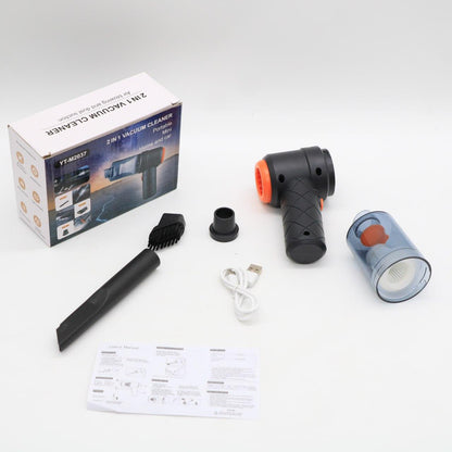 Автомобільний пилосос 2в1, 120Вт, YT-M2037 / Портативний пилосос бездротовий / Пилосос акумуляторний