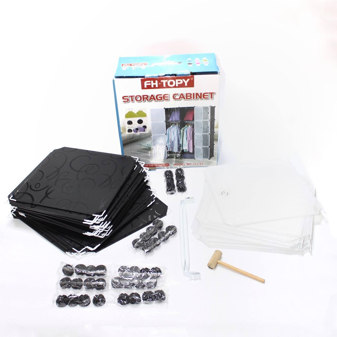 Пластикова шафа на 12 відділень, 140х105х35см / Складна шафа для одягу / Модульна шафа з полицями