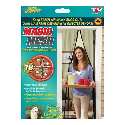 Москітна сітка на двері на магнітах 100х210 см Magic Mesh, Коричнева / Антимоскітна сітка